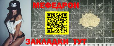 MDMA Premium VHQ Пыть-Ях