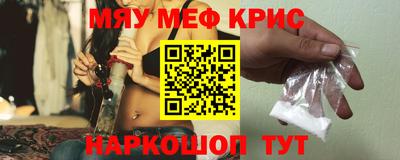 MDMA Premium VHQ Пыть-Ях