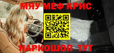 MDMA Premium VHQ Пыть-Ях