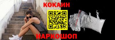 MDMA Premium VHQ Пыть-Ях