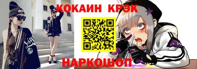 MDMA Premium VHQ Пыть-Ях