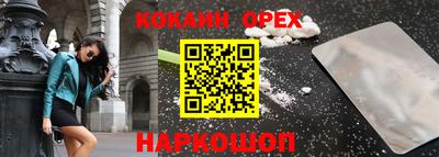 MDMA Premium VHQ Пыть-Ях