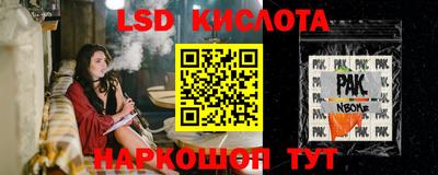 MDMA Premium VHQ Пыть-Ях