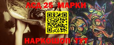 мяу мяу кристалл Пушкино