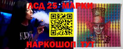 гашишное масло Пугачёв