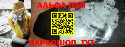 MDMA Premium VHQ Пыть-Ях