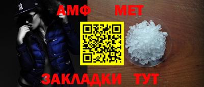 MDMA Premium VHQ Пыть-Ях