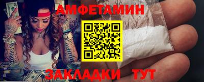 MDMA Premium VHQ Пыть-Ях