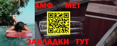 MDMA Premium VHQ Пыть-Ях