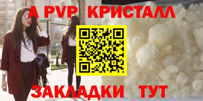 MDMA Premium VHQ Пыть-Ях