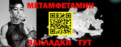 гашишное масло Пугачёв