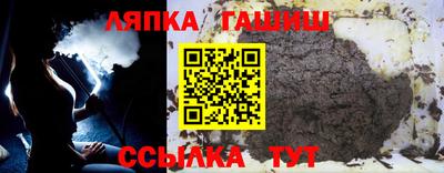 MDMA Premium VHQ Пыть-Ях