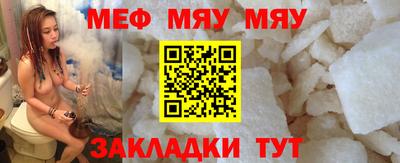 MDMA Premium VHQ Пыть-Ях