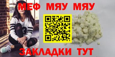 гашишное масло Пугачёв