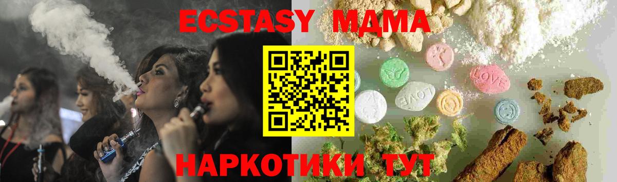 Лсд 25 Семилуки